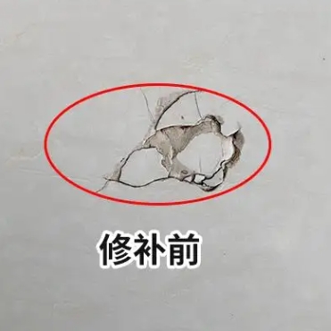 金东瓷砖空鼓维修公司分享瓷砖防水涂料过厚或表面过于光滑，可能会产生的问题。